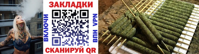 Где купить наркоту Ряжск Бошки Шишки Cocaine БУТИРАТ Мефедрон Амфетамин