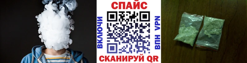 БУТИРАТ Butirat Ряжск