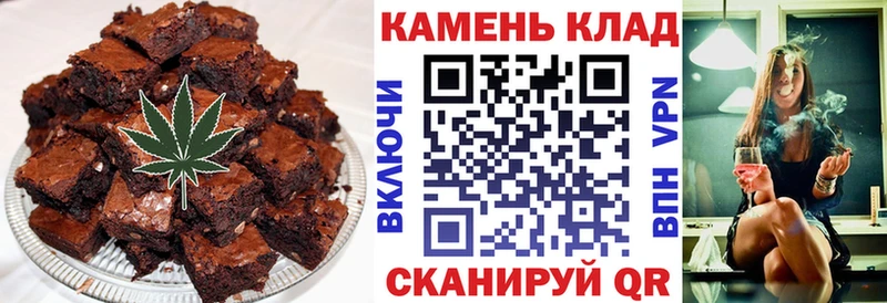 Еда ТГК конопля  закладки  Ряжск 
