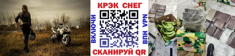 КОКАИН VHQ  купить закладку  kraken вход  Ряжск 