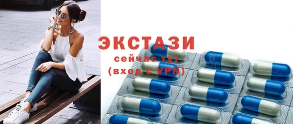 дмт Арсеньев
