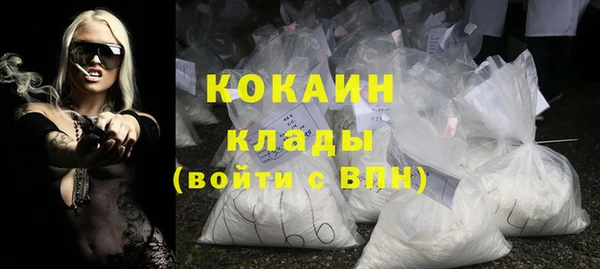 бутик Аркадак
