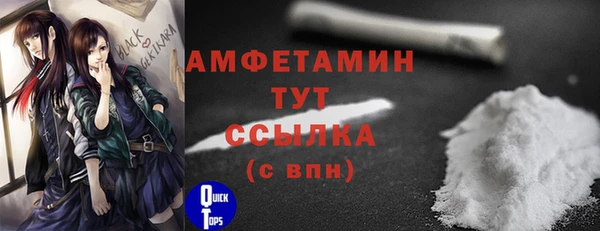 дмт Арсеньев