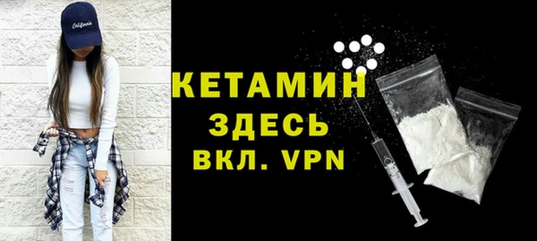 дмт Арсеньев