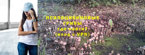 бутик Аркадак