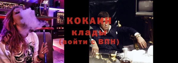 бутик Аркадак