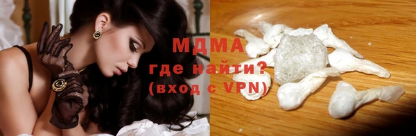 дмт Арсеньев