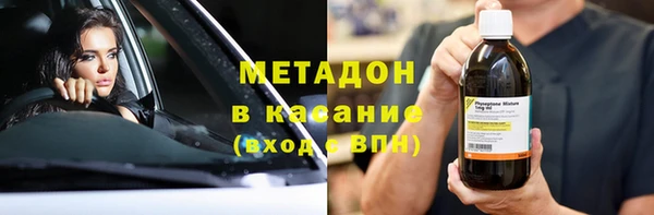бутик Аркадак