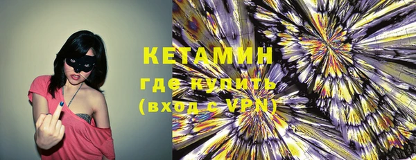 бутик Аркадак