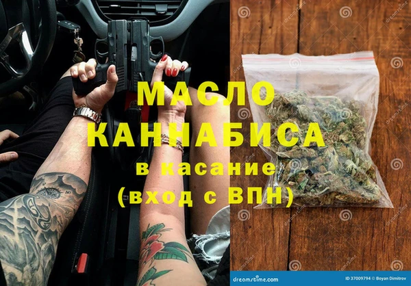 дмт Арсеньев