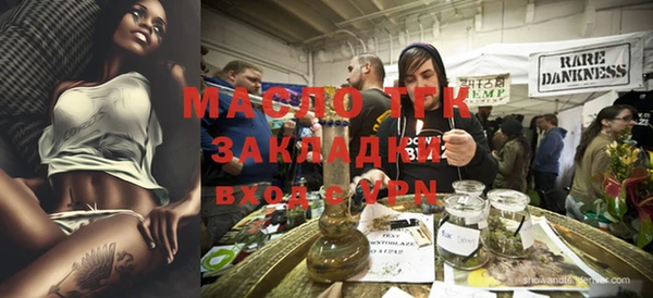 дмт Арсеньев