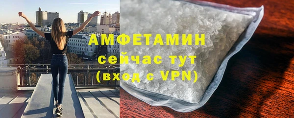 бутик Аркадак