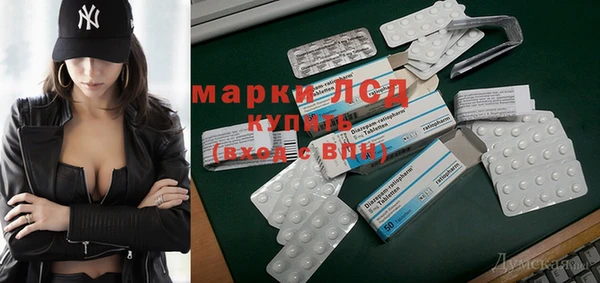 дмт Арсеньев