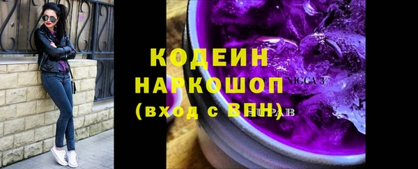 дмт Арсеньев