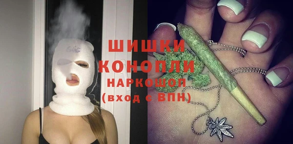 бутик Аркадак