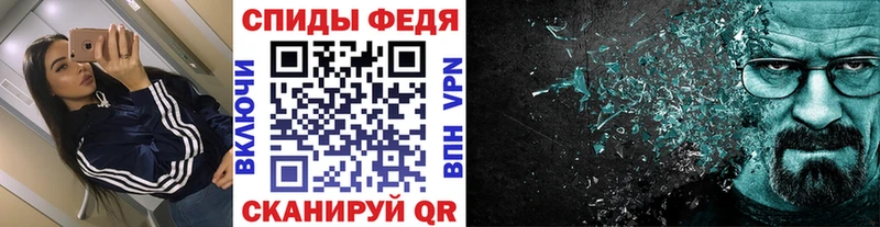 цена наркотик  Ряжск  KRAKEN tor  Первитин мет 