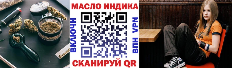 ТГК жижа  купить  цена  Ряжск 
